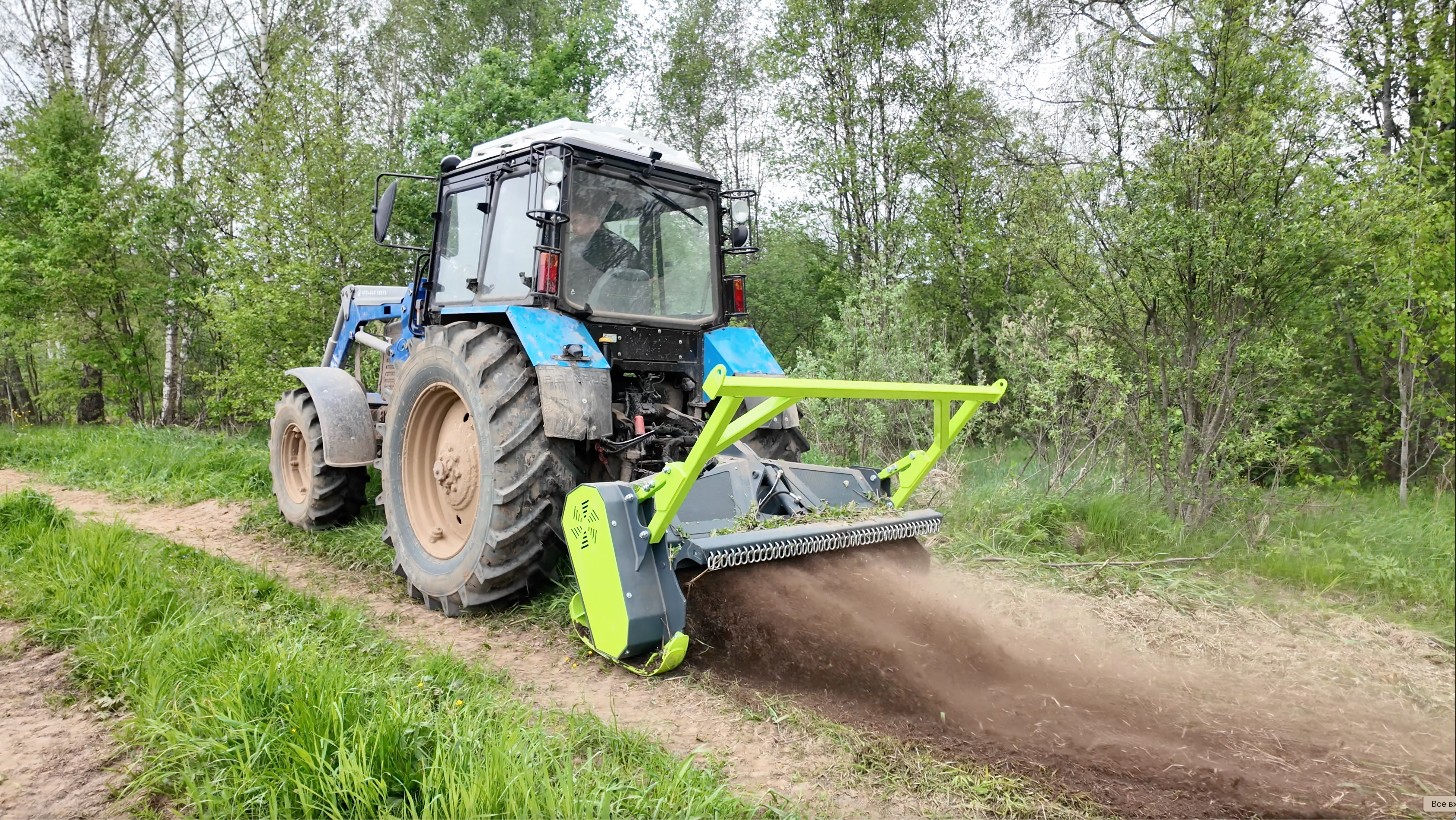 Беларус МУЛ‑1221 с мульчером NIUBO TMD 180